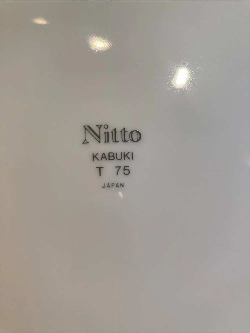NITTO  Kabuki T75 Classic  black and White  Callla Lily